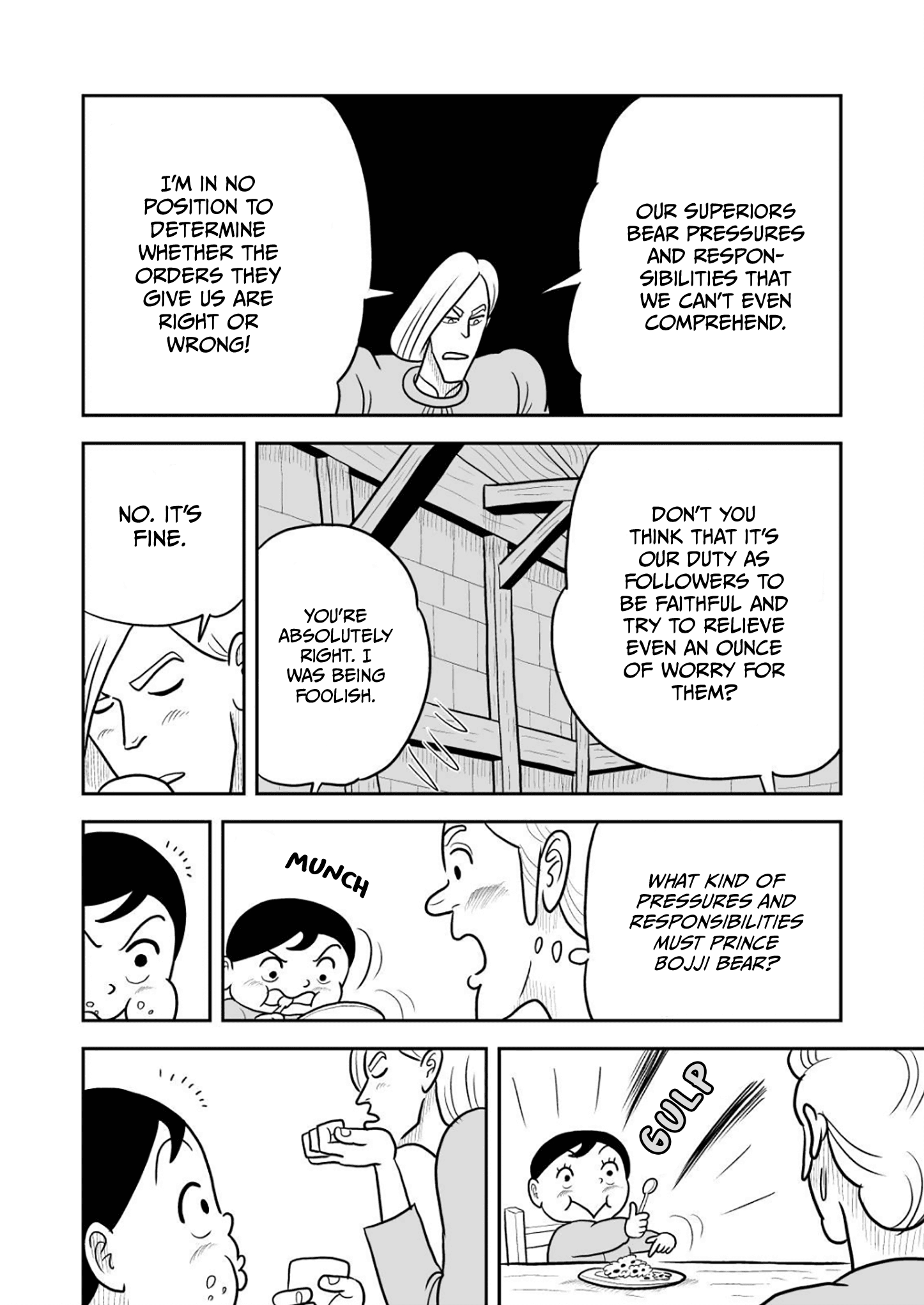 Read Ousama Ranking Manga Online