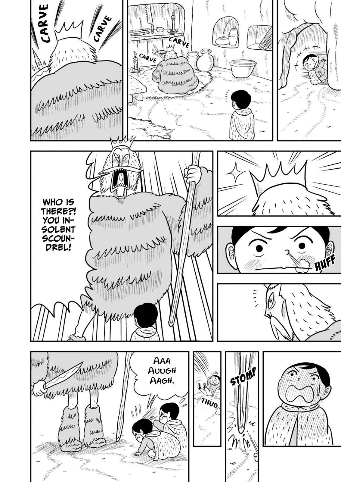 Read Ousama Ranking Manga Online