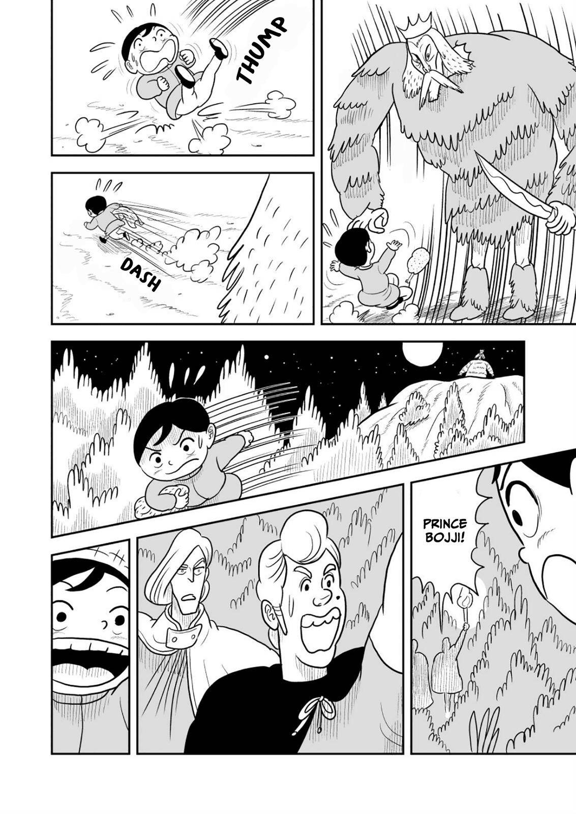 Read Ousama Ranking Manga Online