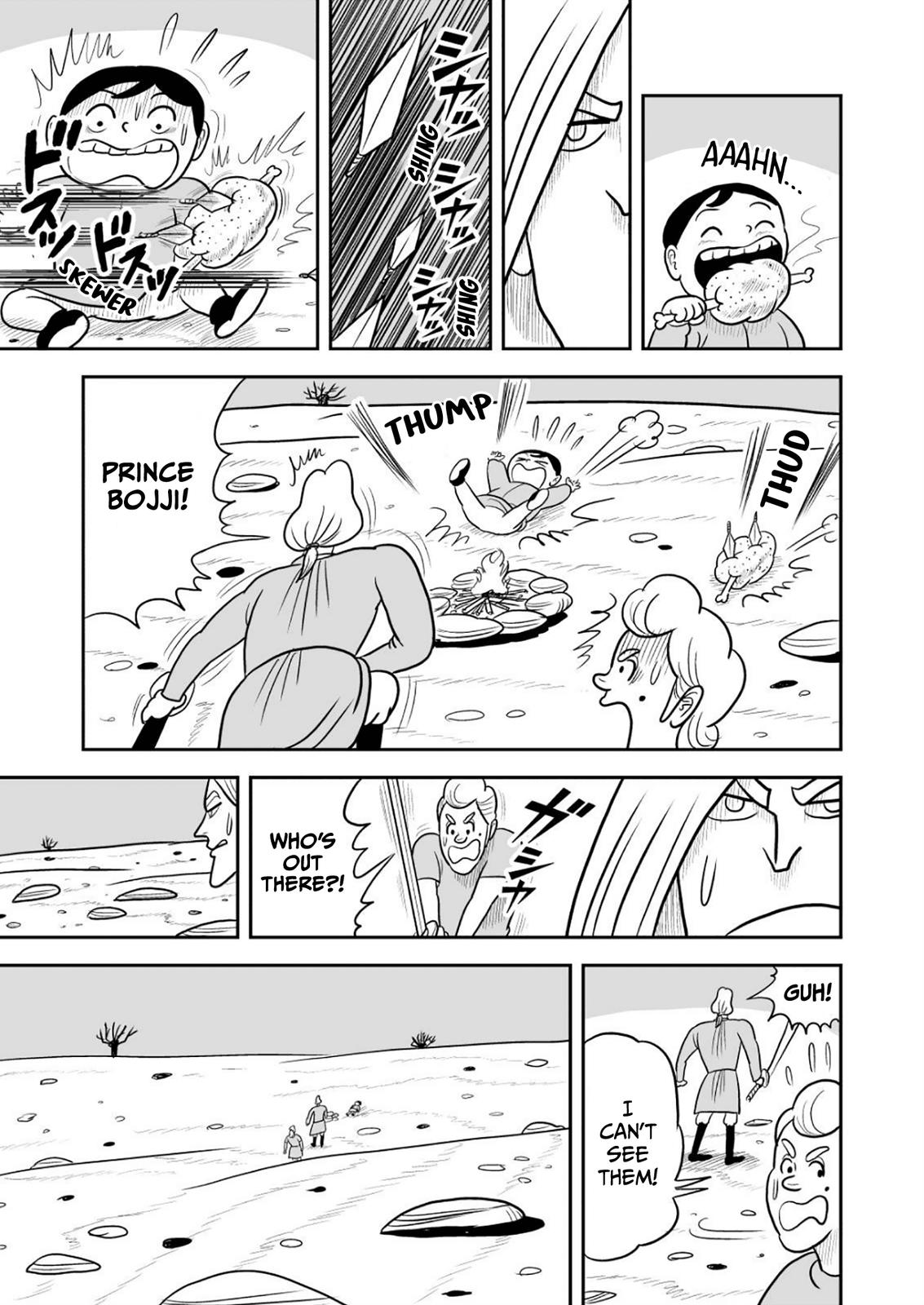 Read Ousama Ranking Manga Online
