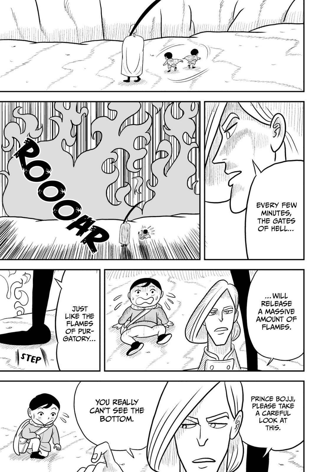 Read Ousama Ranking Manga Online