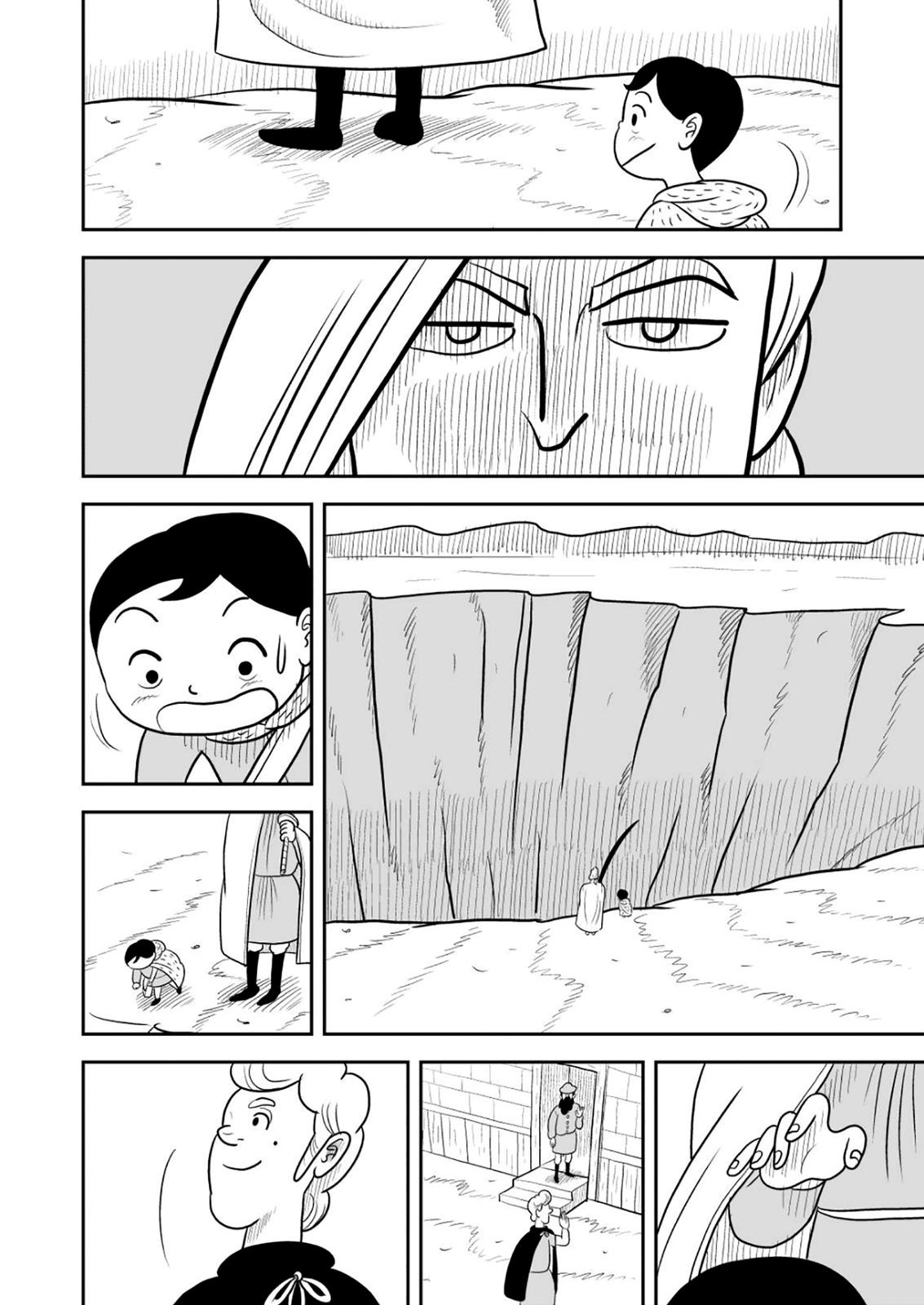 Read Ousama Ranking Manga Online