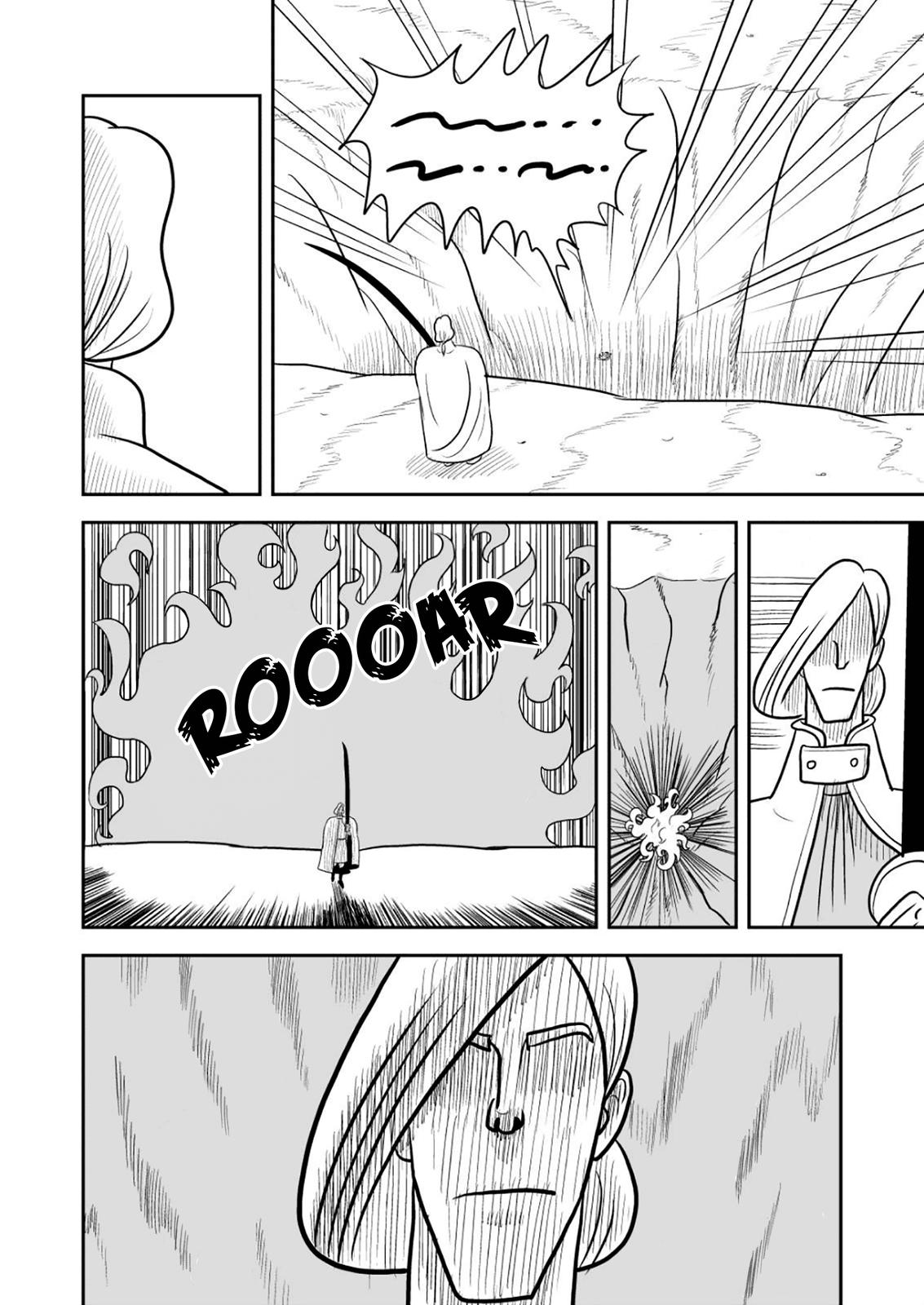 Read Ousama Ranking Manga Online