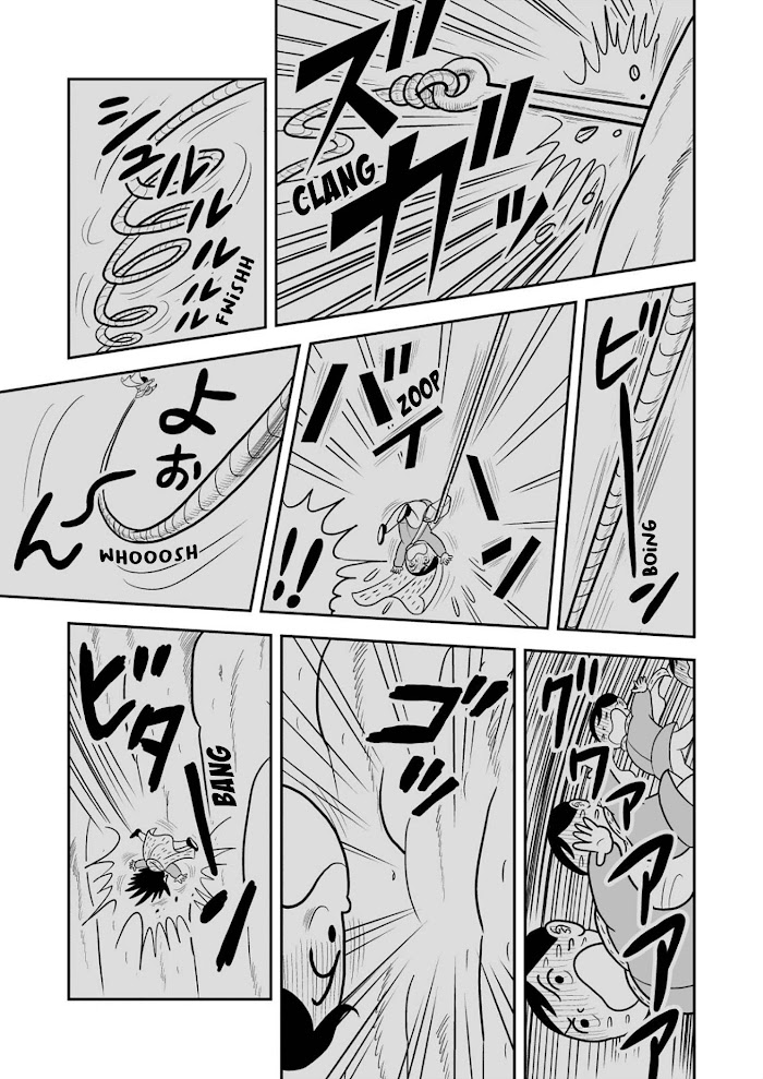 Read Ousama Ranking Manga Online