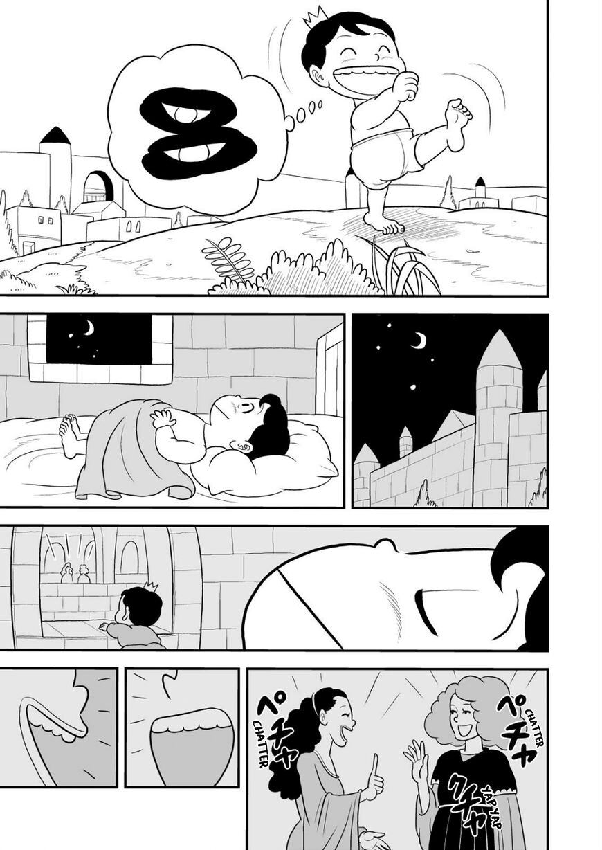 Read Ousama Ranking Manga Online