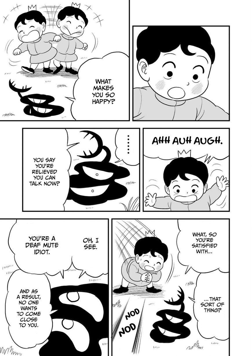 Read Ousama Ranking Manga Online