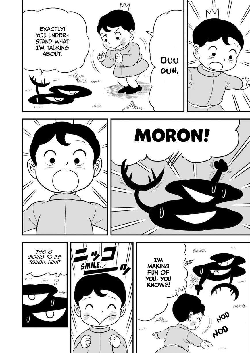 Read Ousama Ranking Manga Online