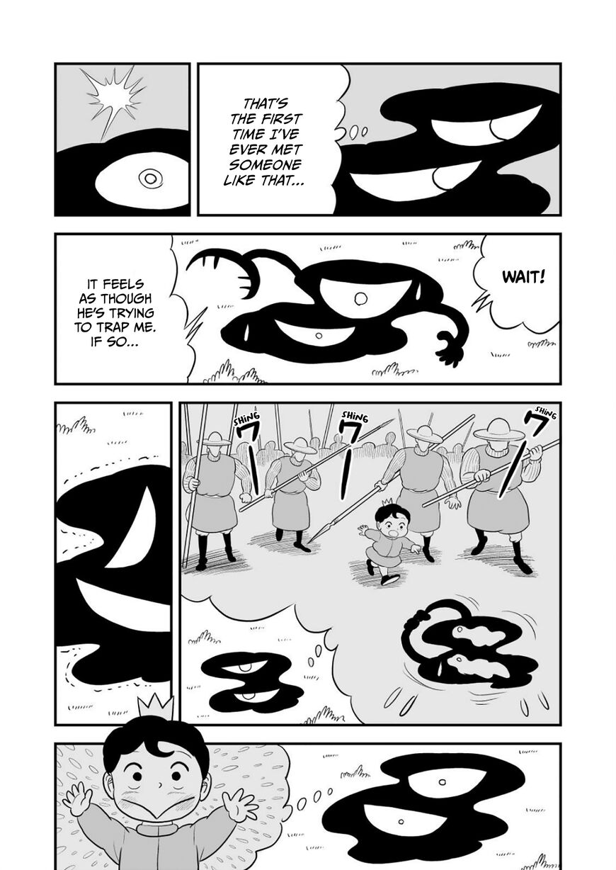 Read Ousama Ranking Manga Online