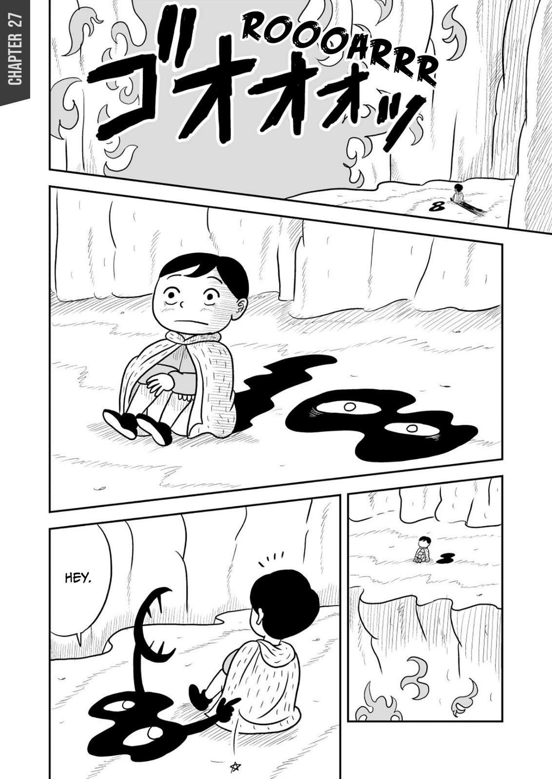Read Ousama Ranking Manga Online