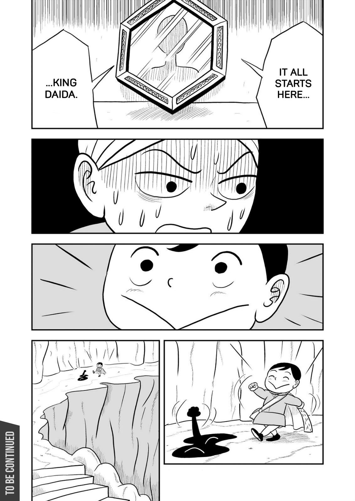 Read Ousama Ranking Manga Online