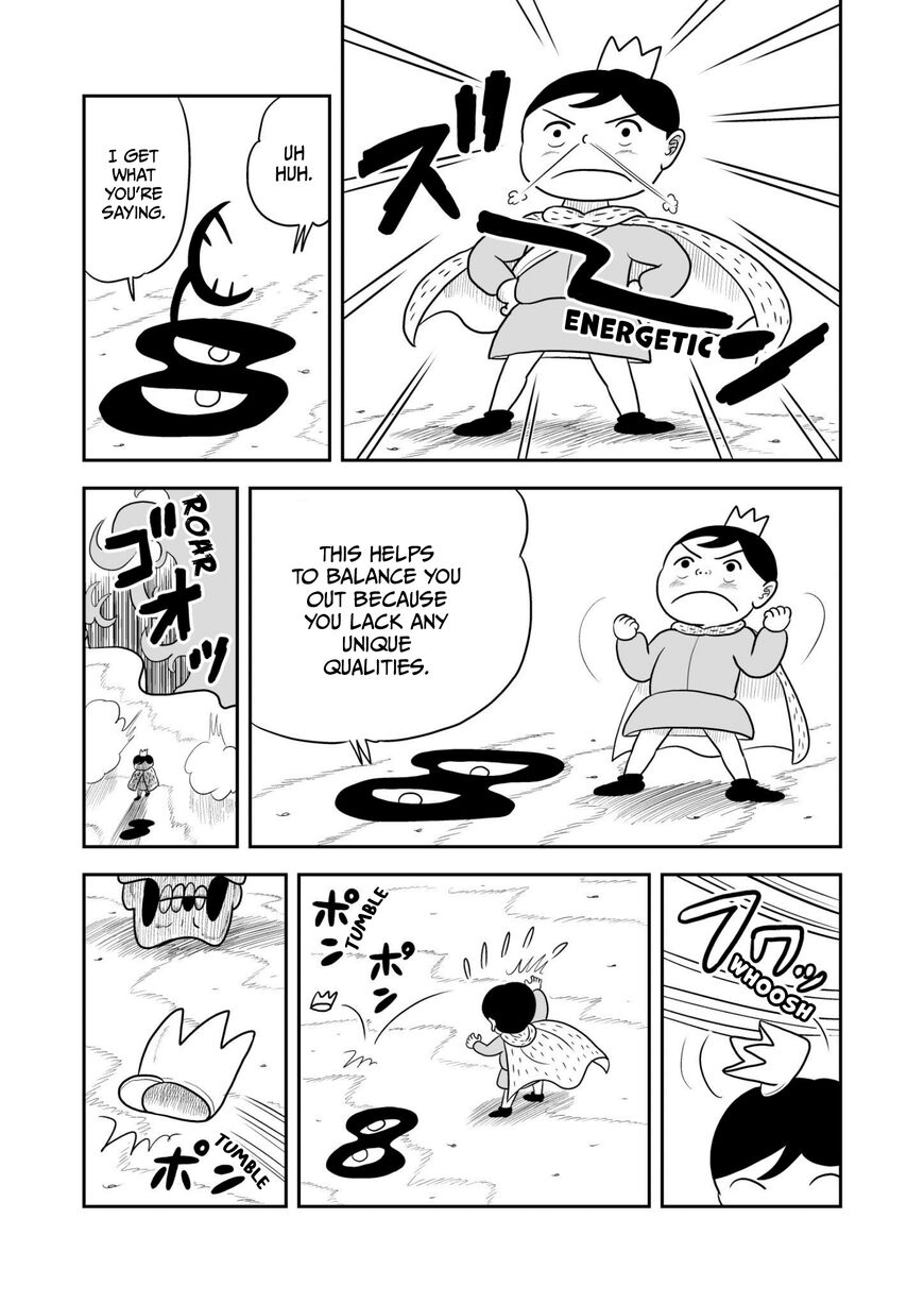 Read Ousama Ranking Manga Online