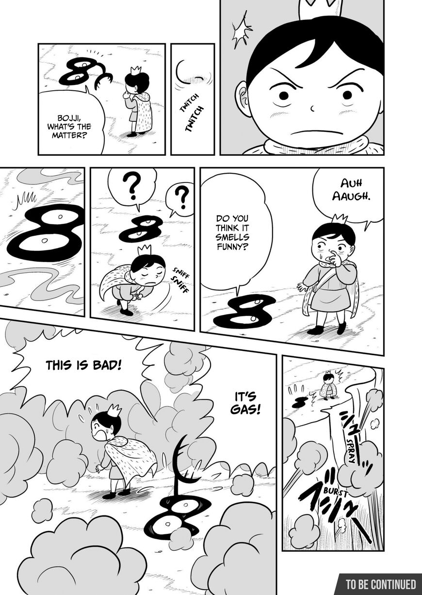 Read Ousama Ranking Manga Online
