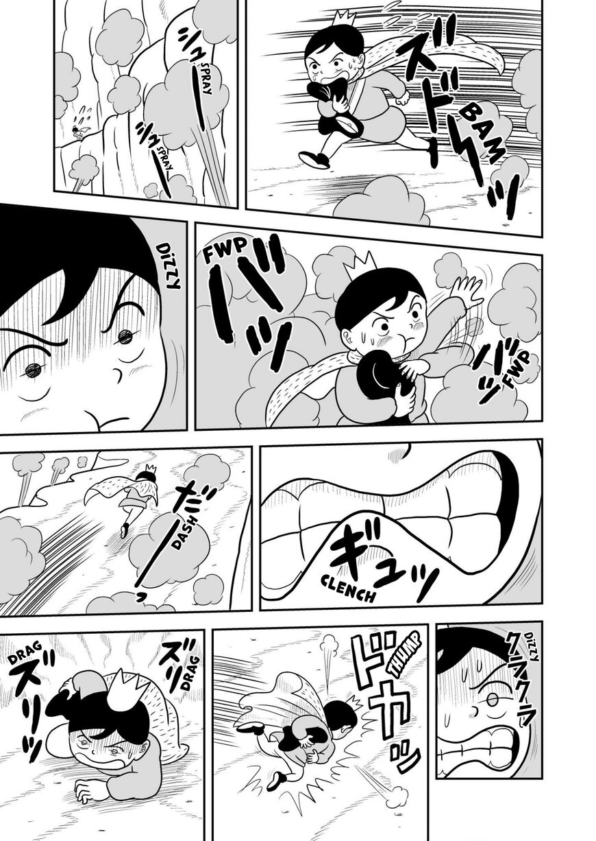 Read Ousama Ranking Manga Online