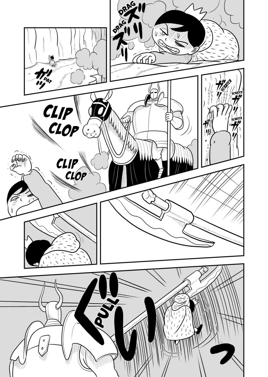 Read Ousama Ranking Manga Online