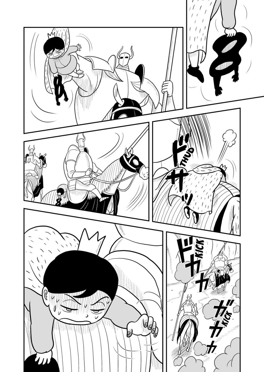 Read Ousama Ranking Manga Online