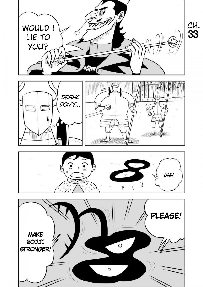 Read Ousama Ranking Manga Online