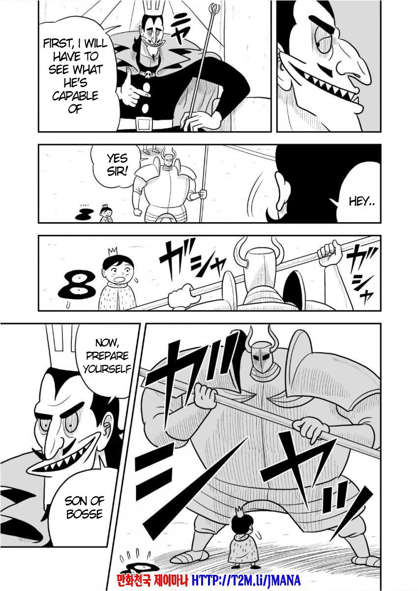 Read Ousama Ranking Manga Online