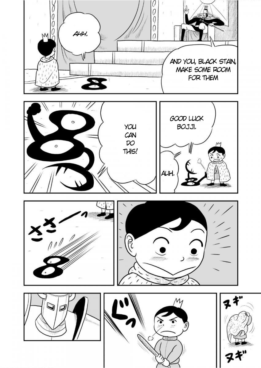 Read Ousama Ranking Manga Online