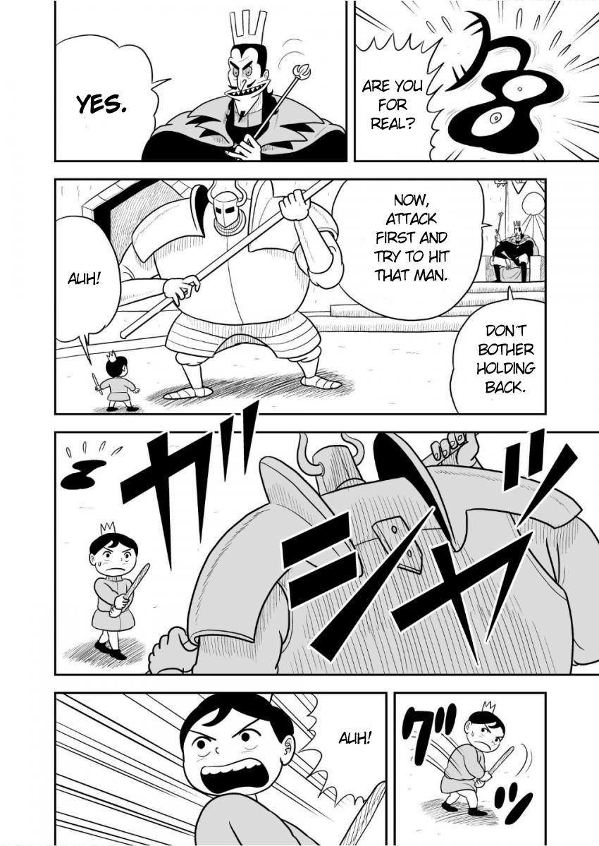 Read Ousama Ranking Manga Online
