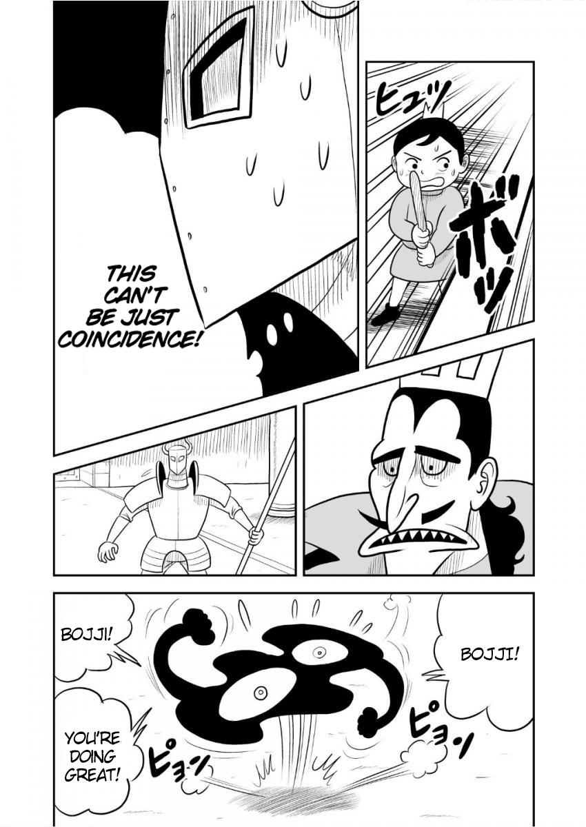 Read Ousama Ranking Manga Online