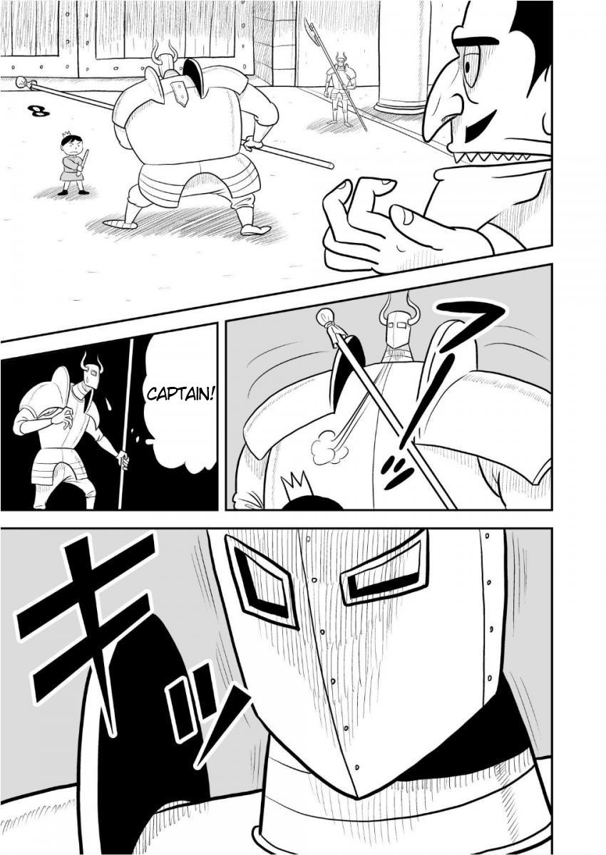 Read Ousama Ranking Manga Online