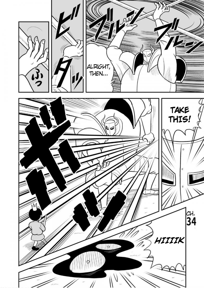 Read Ousama Ranking Manga Online