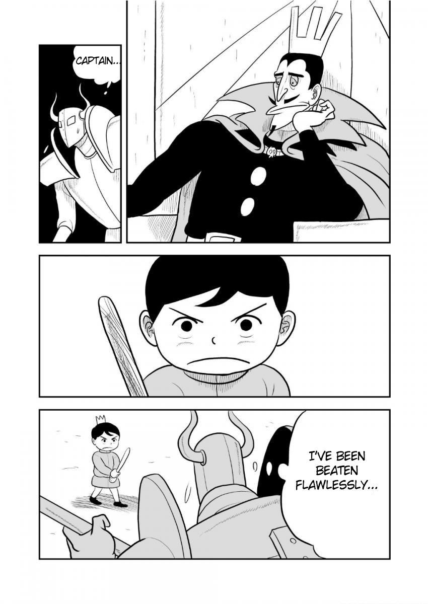 Read Ousama Ranking Manga Online