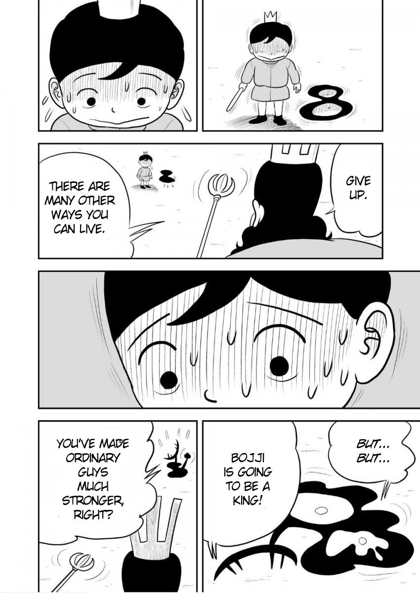 Read Ousama Ranking Manga Online