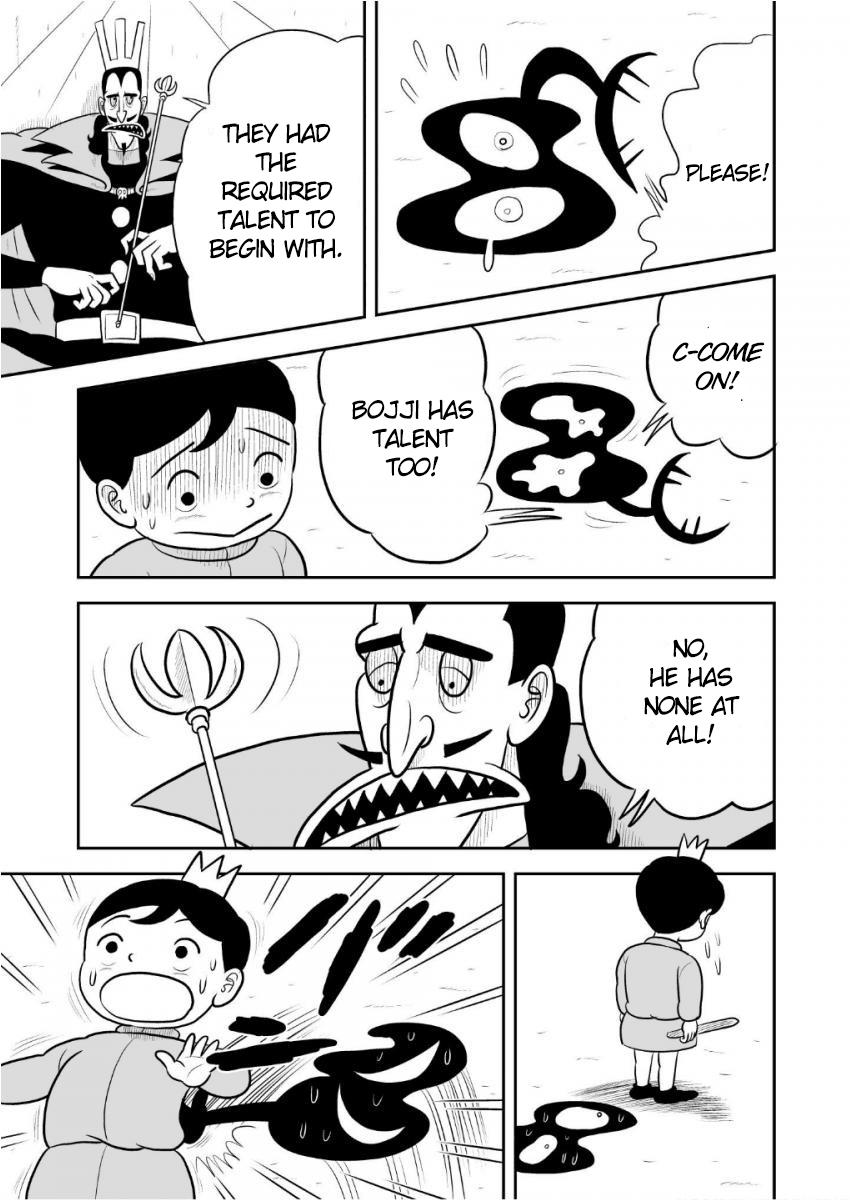 Read Ousama Ranking Manga Online
