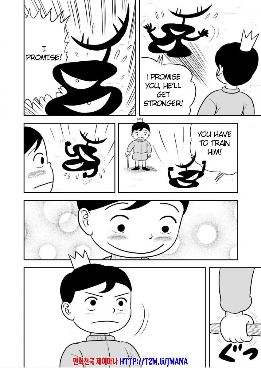 Read Ousama Ranking Manga Online