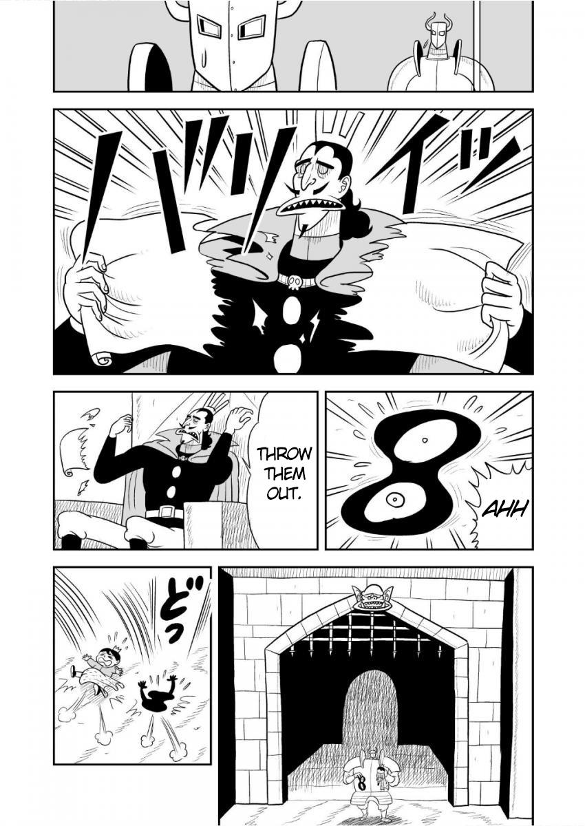 Read Ousama Ranking Manga Online