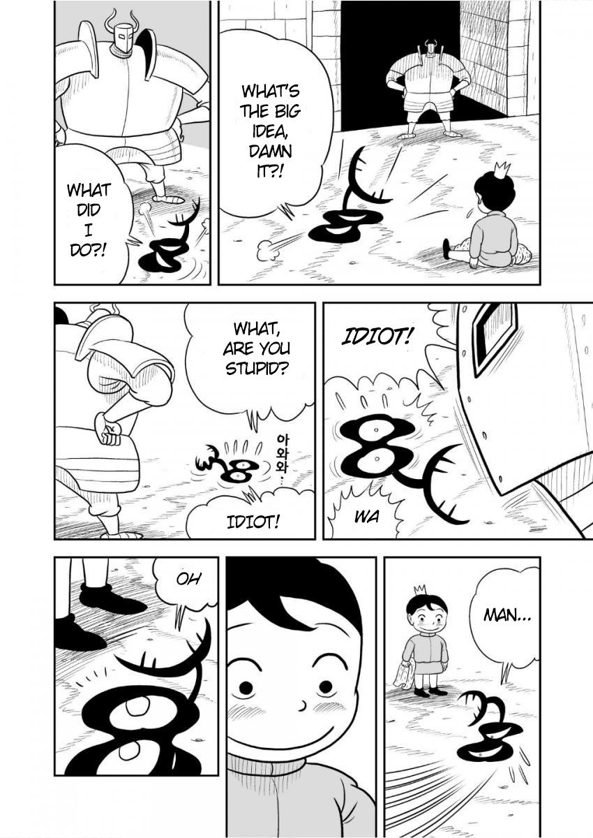 Read Ousama Ranking Manga Online