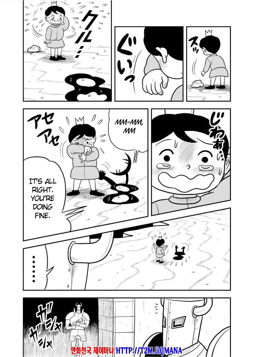 Read Ousama Ranking Manga Online