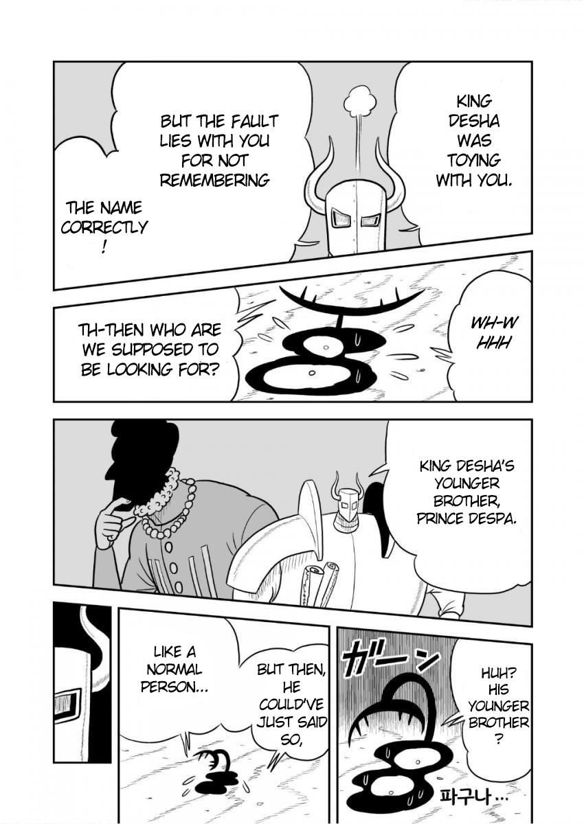 Read Ousama Ranking Manga Online