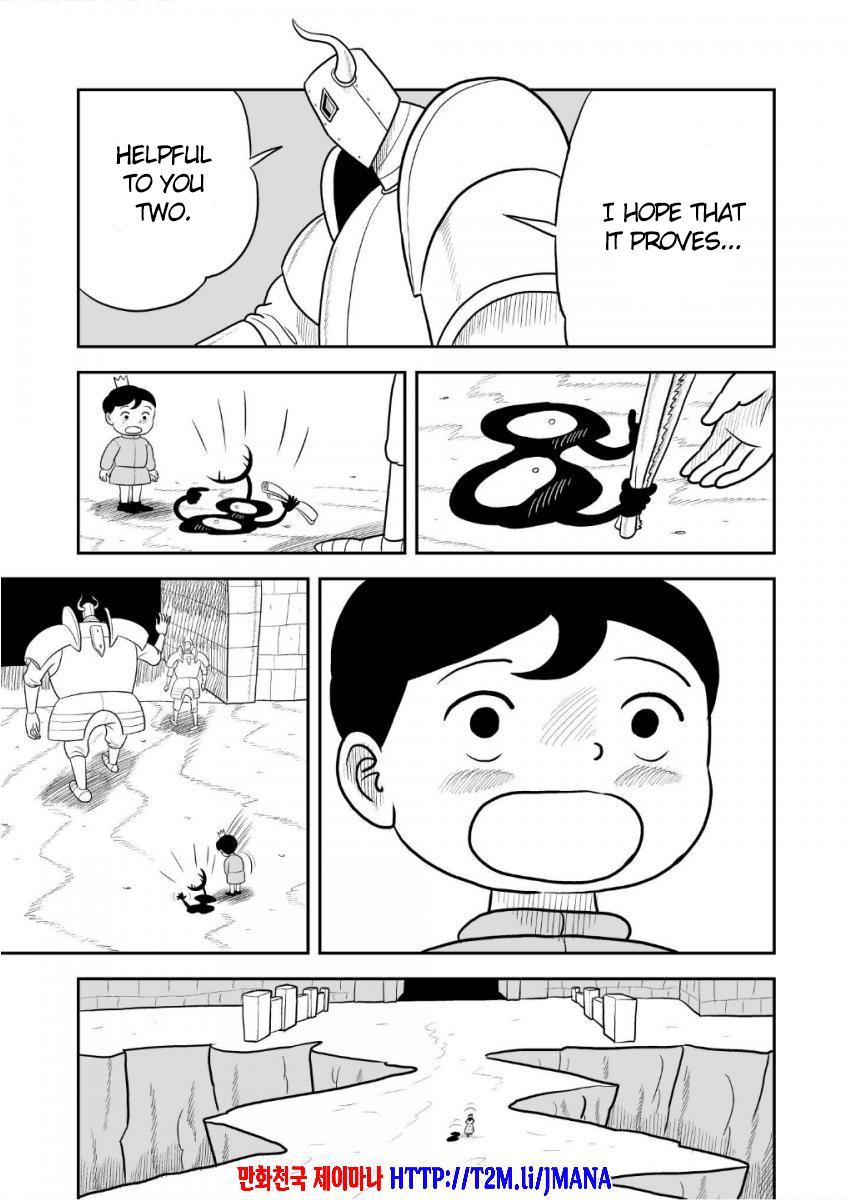 Read Ousama Ranking Manga Online