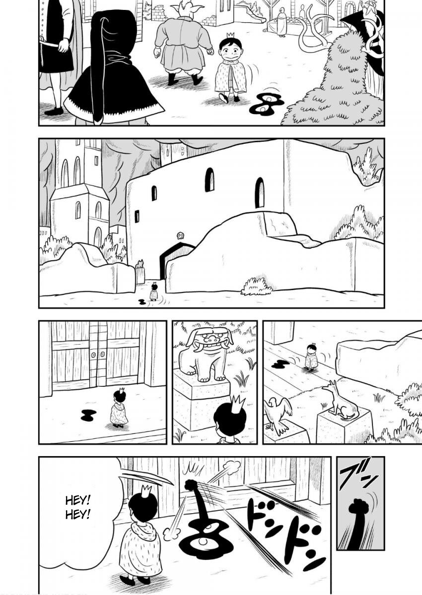 Read Ousama Ranking Manga Online