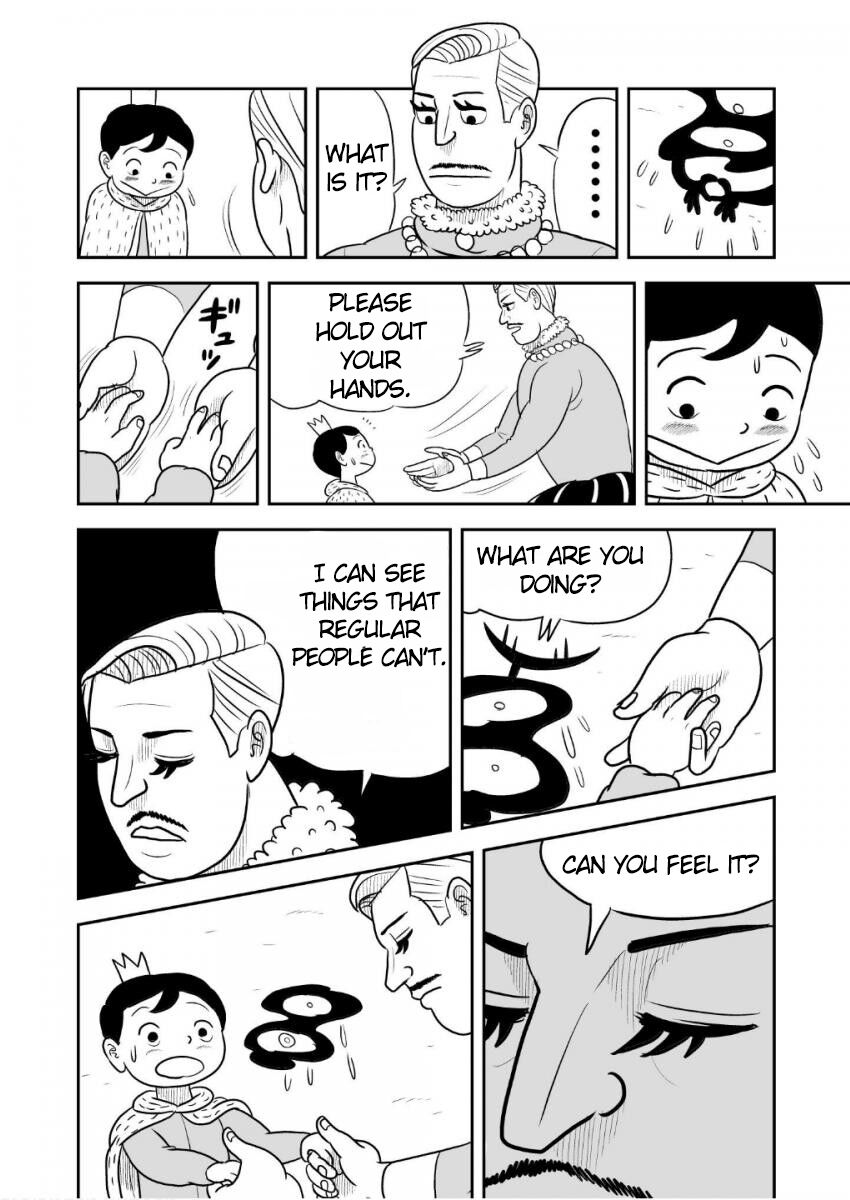 Read Ousama Ranking Manga Online