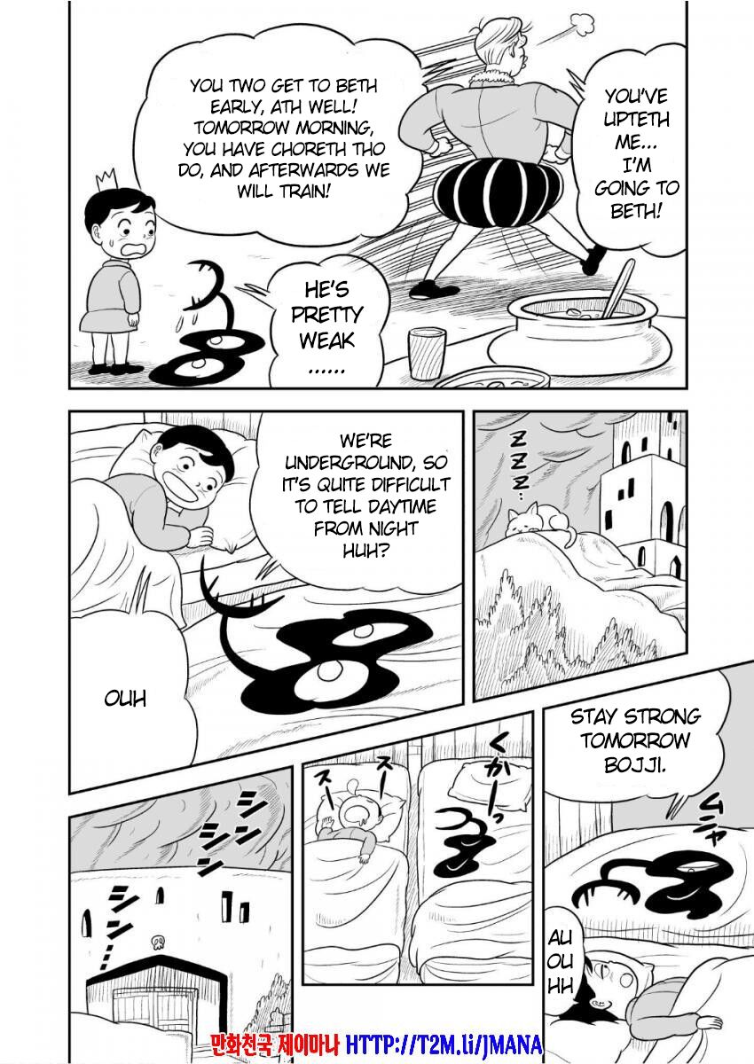 Read Ousama Ranking Manga Online