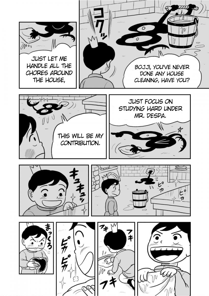 Read Ousama Ranking Manga Online