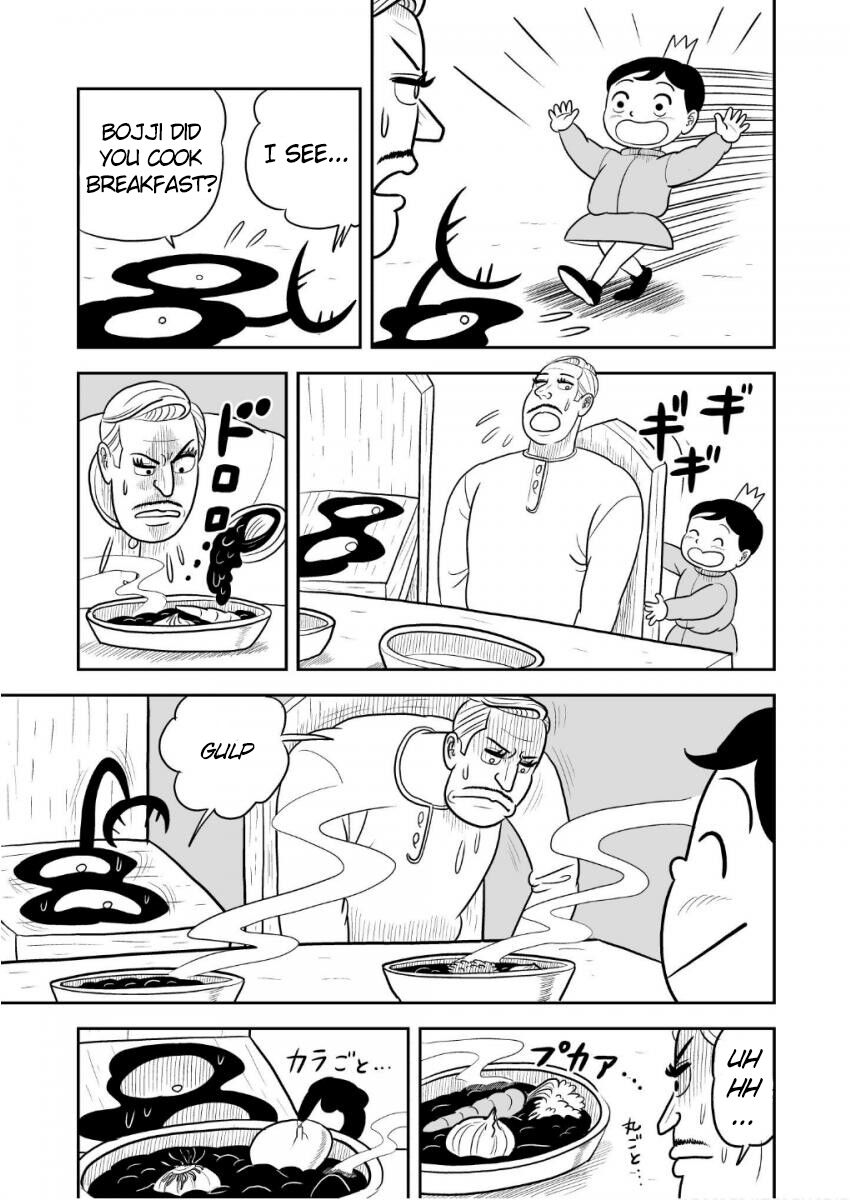 Read Ousama Ranking Manga Online