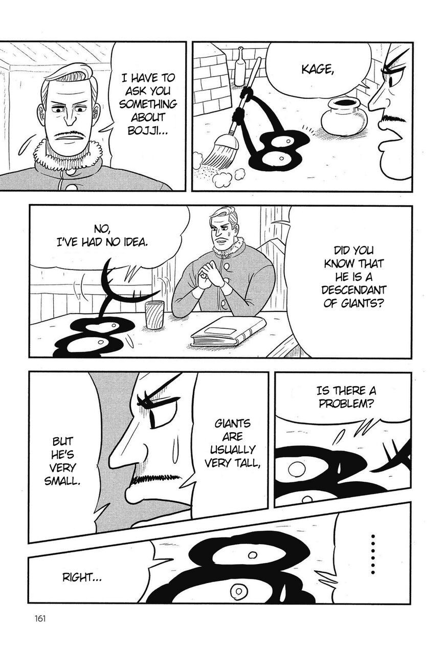 Read Ousama Ranking Manga Online