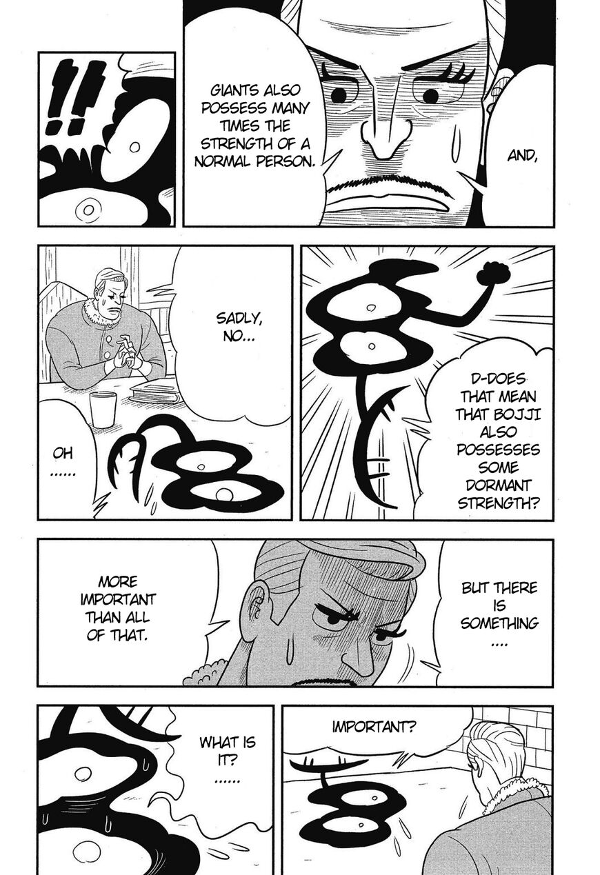 Read Ousama Ranking Manga Online