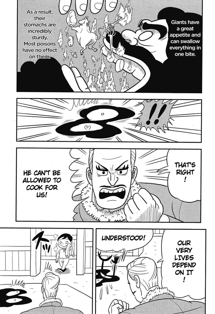 Read Ousama Ranking Manga Online
