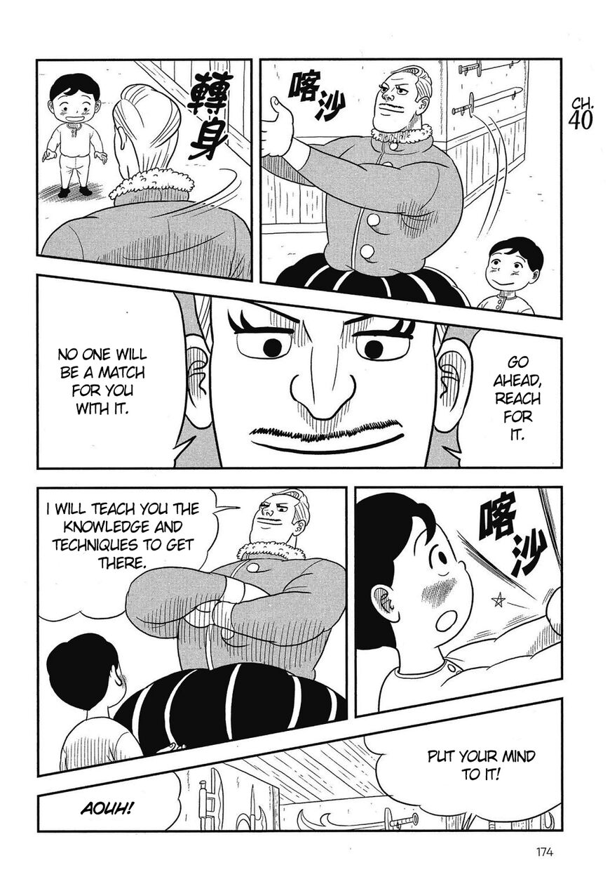 Read Ousama Ranking Manga Online
