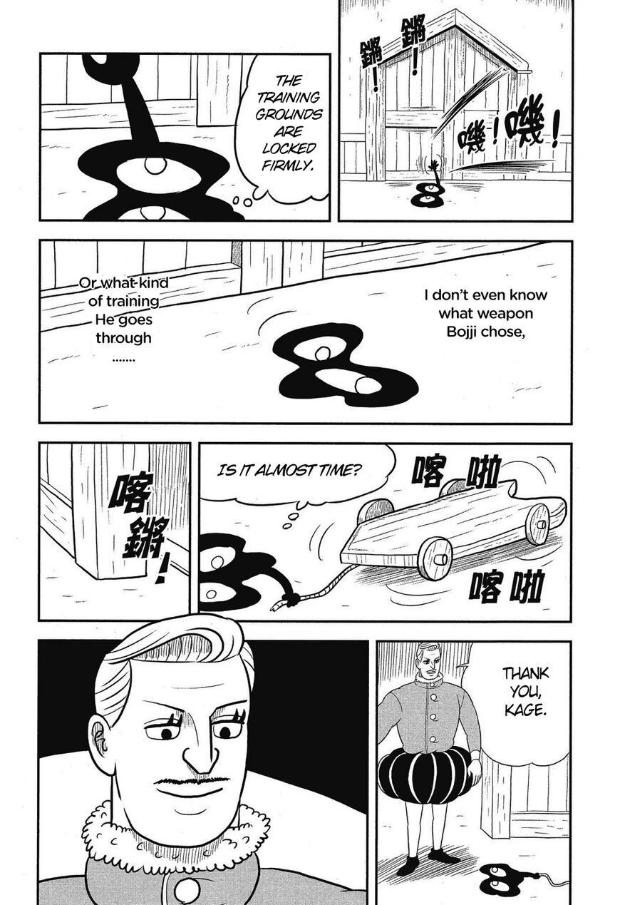 Read Ousama Ranking Manga Online