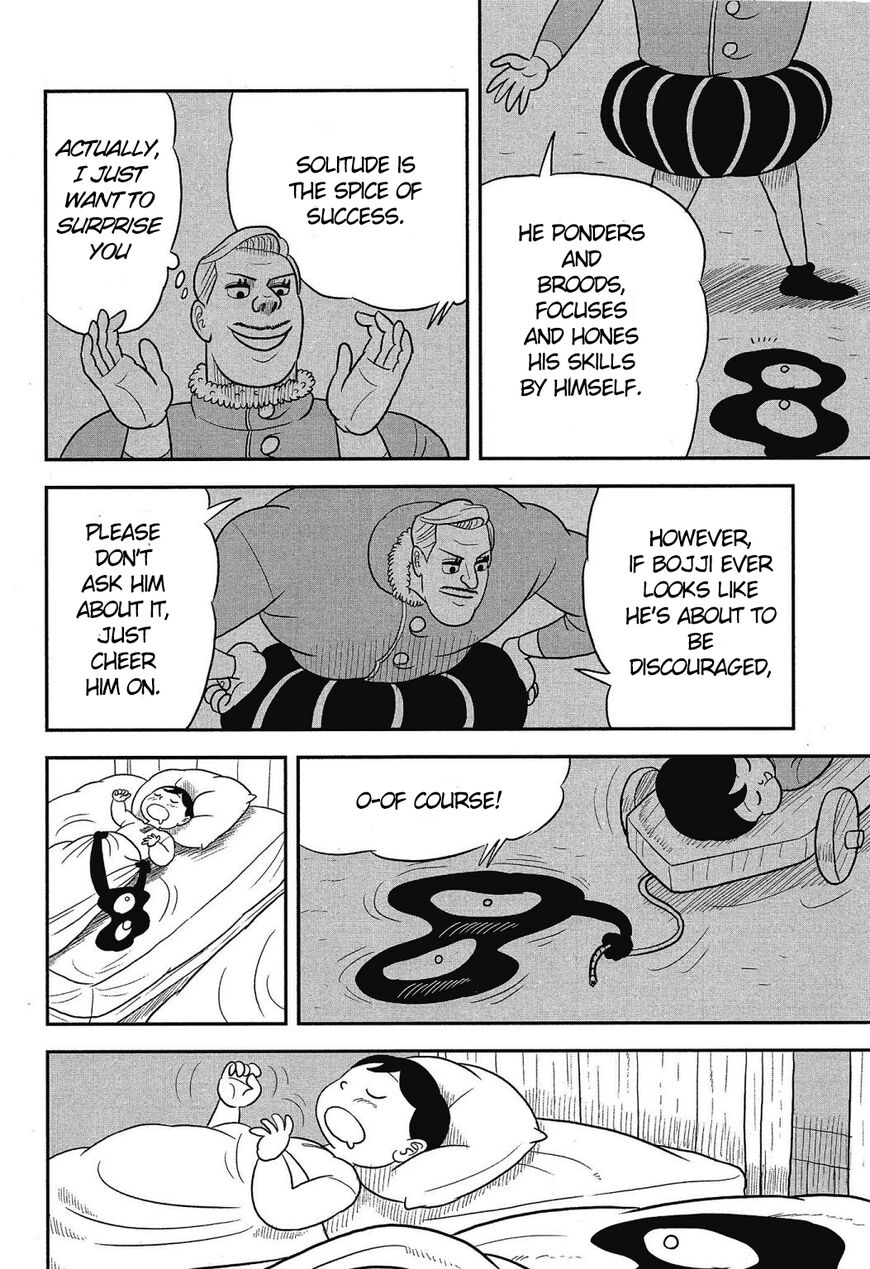 Read Ousama Ranking Manga Online