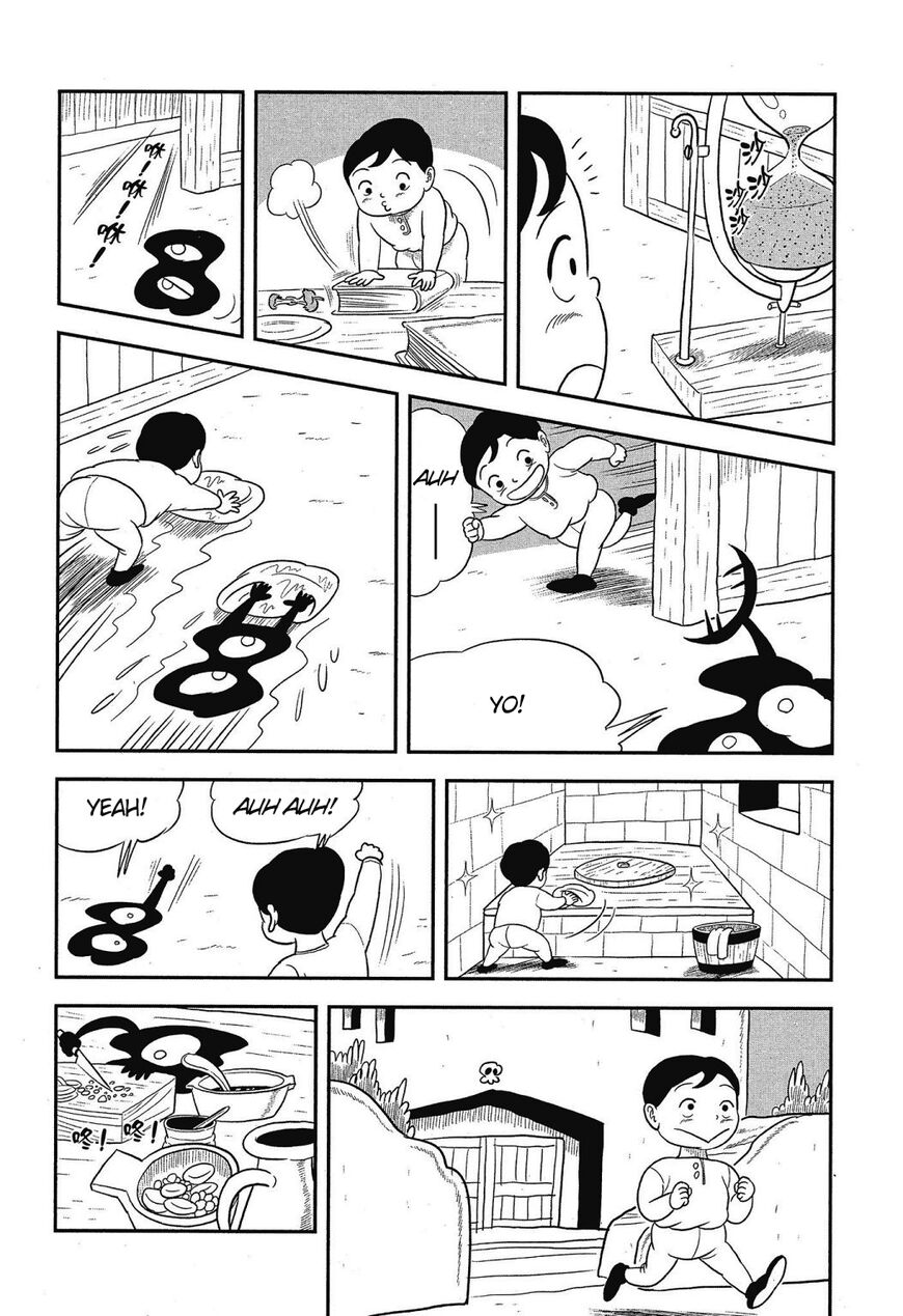 Read Ousama Ranking Manga Online