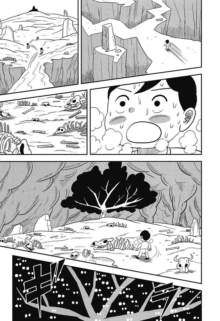 Read Ousama Ranking Manga Online