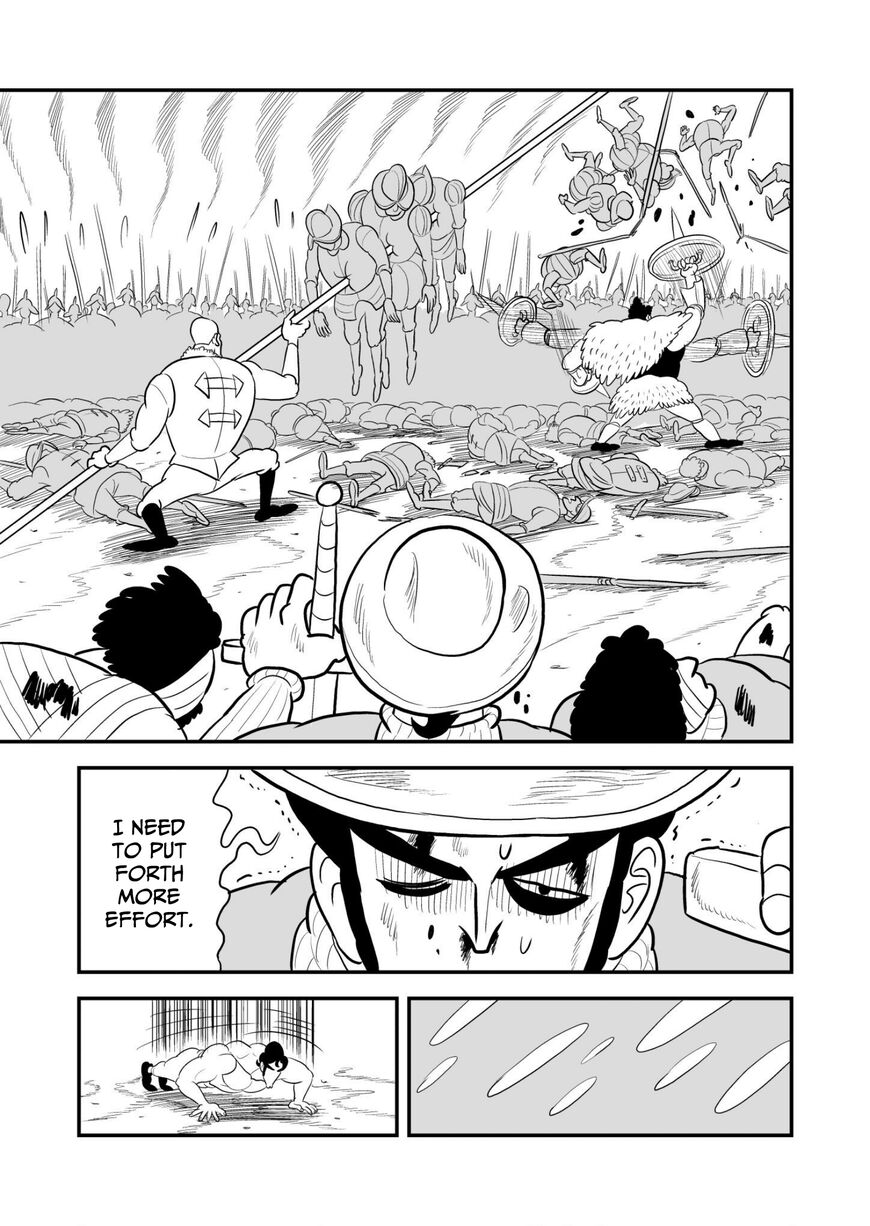 Read Ousama Ranking Manga Online