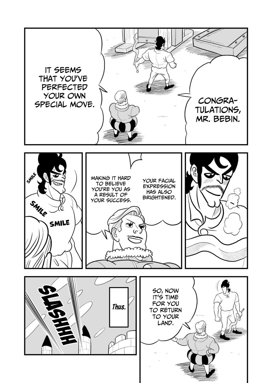 Read Ousama Ranking Manga Online